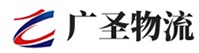 深圳到北京物流公司